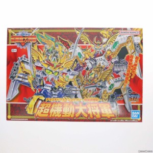 【中古即納】[PTM]SDガンダム BB戦士 153 超機動大将軍(チョウキドウダイショウグン) 輝羅鋼極彩 新SD戦国伝 超機動大将軍 プラモデル バ