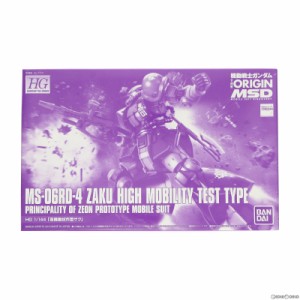 【中古即納】[PTM]プレミアムバンダイ限定 HG 1/144 MS-06RD-4 高機動試作型ザク 機動戦士ガンダム THE ORIGIN(ジ・オリジン) MSD プラモ