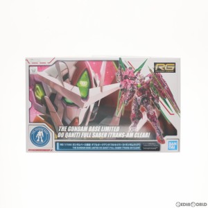 【中古即納】[PTM]ガンダムベース限定 RG 1/144 GNT-0000/FS ダブルオークアンタフルセイバー(トランザムクリア) 機動戦士ガンダム00V(ダ