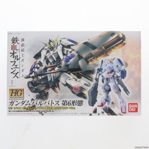 【中古即納】[PTM]イベント限定 HG 1/144 ASW-G-08 ガンダムバルバトス 第6形態 クリアカラーVer. 機動戦士ガンダム 鉄血のオルフェンズ 