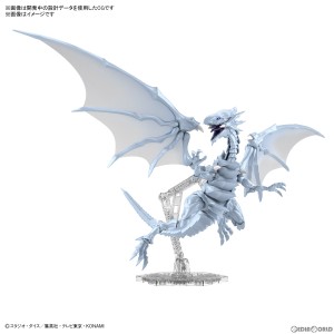 【中古即納】[PTM]Figure-rise Standard Amplified(フィギュアライズ スタンダード アンプリファイド) 青眼の白龍(ブルーアイズ・ホワイ