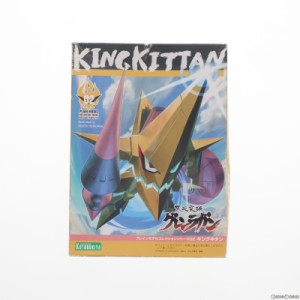 【中古即納】[PTM]キングキタン 天元突破グレンラガン プラモデル コトブキヤ(20071031)