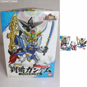 【中古即納】[PTM]SDガンダム BB戦士 001 真 劉備ガンダム(リュウビガンダム) SDガンダム三国伝 BraveBattleWarriors プラモデル バンダ