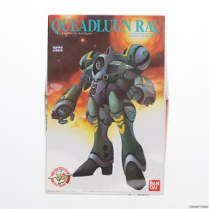 【中古即納】[PTM]1/144 クァドラン・ロー 超時空要塞マクロス プラモデル バンダイ(20080229)