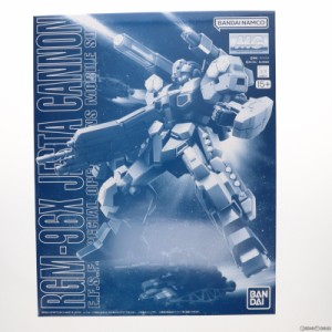 【中古即納】[PTM]プレミアムバンダイ限定 MG 1/100 RGM-96X ジェスタ・キャノン 機動戦士ガンダムUC(ユニコーン) プラモデル(5062156) 