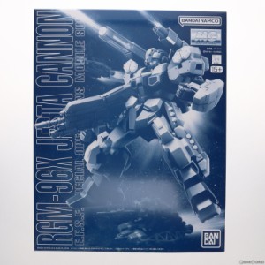 【中古即納】[PTM]プレミアムバンダイ限定 MG 1/100 RGM-96X ジェスタ・キャノン 機動戦士ガンダムUC(ユニコーン) プラモデル(5062156) 