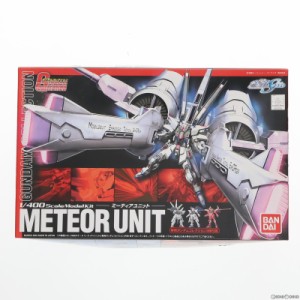 【中古即納】[PTM]1/400 ミーティアユニット ガンダムコレクション3体付 機動戦士ガンダムSEED(シード) プラモデル(0123718) バンダイ(20