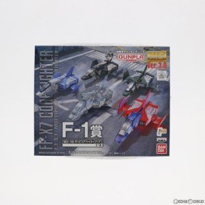 【中古即納】[PTM]F1賞 MG 1/100 FF-X7 コアファイター クリアver. 一番くじコラボ 機動戦士ガンダム ガンプラ プラモデル プライズ(2443