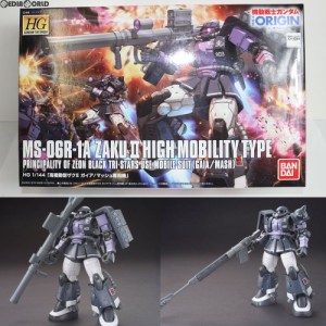 【中古即納】[PTM]HG 1/144 高機動型ザクII(ガイア/マッシュ専用機) 機動戦士ガンダム THE ORIGIN プラモデル バンダイ(20180325)