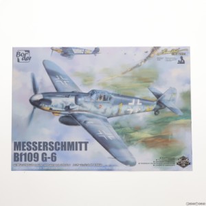 【中古即納】[PTM]初回特典付属 1/35 メッサーシュミット Bf109 G-6 プラモデル(BF001) Border Model(ボーダーモデル)(20220217)
