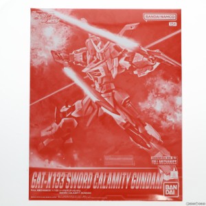 【中古即納】[PTM]プレミアムバンダイ限定 FULL MECHANICS(フルメカニクス) 1/100 ソードカラミティガンダム 機動戦士ガンダムSEED(シー