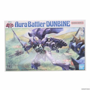 【中古即納】[PTM]プレミアムバンダイ限定 HG 1/72 ダンバイン 聖戦士ダンバイン プラモデル(5066009) バンダイスピリッツ(20231130)