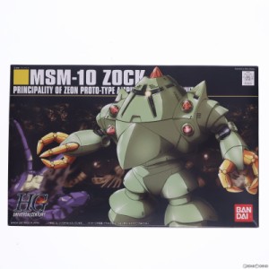 【中古即納】[PTM]HGUC 1/144 MSM-10 ゾック 機動戦士ガンダム プラモデル(0150529) バンダイ(20190423)