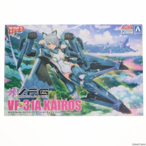 【中古即納】[PTM]ACKS MC-03 V.F.G. VF-31A カイロス マクロスΔ(デルタ) プラモデル アオシマ(20200603)