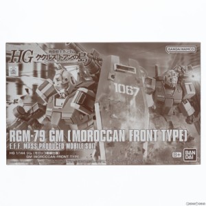 【中古即納】[PTM]プレミアムバンダイ限定 HG 1/144 RGM-79 ジム(モロッコ戦線仕様) 機動戦士ガンダム ククルス・ドアンの島 プラモデル(