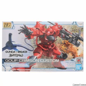 【中古即納】[PTM]プレミアムバンダイ限定 HG 1/144 グフクリムゾンカスタム ガンダムブレイカー バトローグ プラモデル(5062030) バンダ