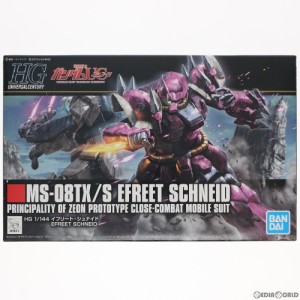 【中古即納】[PTM]HGUC 1/144 MS-08TX/S イフリート・シュナイド 機動戦士ガンダムUC(ユニコーン) プラモデル バンダイスピリッツ(202208