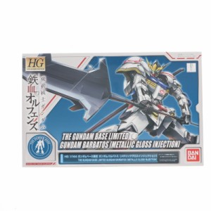 【中古即納】[PTM]ガンダムベース限定 HG 1/144 ASW-G-08 ガンダムバルバトス メタリックグロスインジェクション 機動戦士ガンダム 鉄血