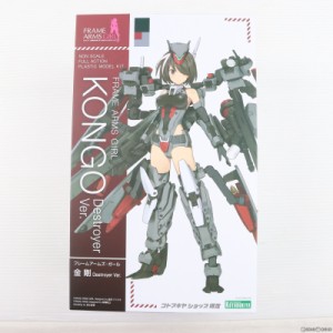 【中古即納】[PTM]コトブキヤショップ限定 フレームアームズ・ガール 金剛(こんごう) Destroyer Ver. プラモデル(FG127) コトブキヤ(2024