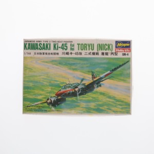 【中古即納】[PTM]1/144 日本陸軍複座戦闘機 川崎キ-45改 二式複戦 屠龍 丙型 プラモデル(SM04) ハセガワ(19991231)