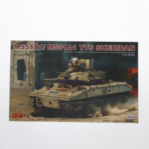 【中古即納】[PTM]1/35 M551A1/TTS シェリダン プラモデル(RFM5020) Rye Field Model(ライフィールドモデル)(20191003)