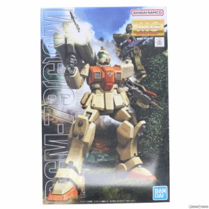 【中古即納】[PTM]MG 1/100 RGM-79(G) 陸戦型ジム 機動戦士ガンダム 第08MS小隊 プラモデル(5063146) バンダイスピリッツ(20230118)