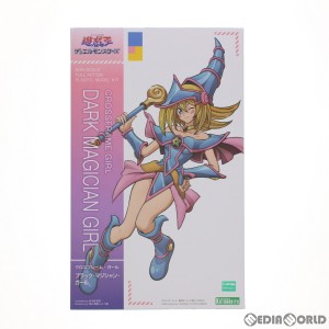 【中古即納】[PTM]コトブキヤショップ限定特典付属 クロスフレーム・ガール ブラック・マジシャン・ガール 遊☆戯☆王デュエルモンスター