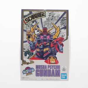 新品中古SD武者ガンダムベストコレクションセット （sd ガンダム