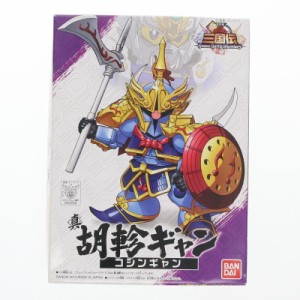 SDガンダム三国伝 038 真 紅蓮装 曹操ガンダム・天玉鎧 炎鳳