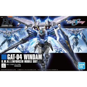 hgce デスティニー ガンダムの通販｜au PAY マーケット