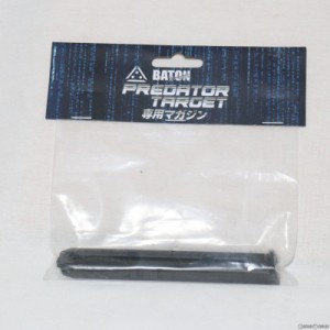 【中古即納】[MIL]BATON airsoft(バトンエアソフト) CO2固定スライドガスガン PREDATOR TARGET(プレデター ターゲット) 専用マガジン(PT-