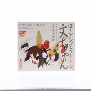 【中古即納】[SFT]東方ソフビシリーズ 08 ローアングラー文ちゃん(射命丸文) 東方Project 完成品 ソフビフィギュア とらのあな(20091023)