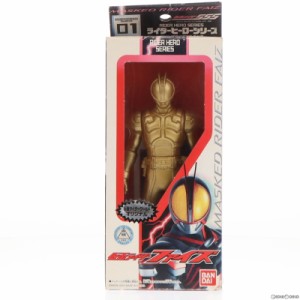 【中古即納】[SFT]仮面ライダーワールド限定 ライダーヒーローシリーズ 01 仮面ライダーファイズ ゴールドVer. 仮面ライダー555(ファイズ