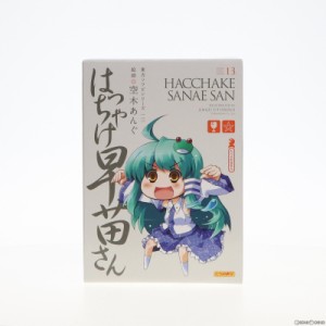 東方 早苗 フィギュアの通販｜au PAY マーケット