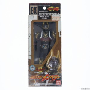 【中古即納】[SFT]ライダーヒーローシリーズ EX 仮面ライダーインペラー 仮面ライダー龍騎 完成品 ソフビフィギュア バンダイ(20021117)