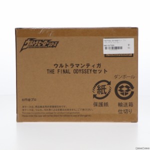 【中古即納】[SFT]プレミアムバンダイ限定 ウルトラヒーローシリーズ ウルトラマンティガ THE FINAL ODYSSEYセット 完成品 ソフビフィギ