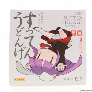 【中古即納】[SFT]東方ソフビシリーズ 02 すってんうどんげ 東方Project 完成品 ソフビフィギュア とらのあな(20080526)