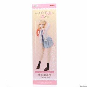 【中古即納】[DOL]ハイブリッドアクティブフィギュア No.068 喜多川海夢(きたがわまりん) その着せ替え人形(ビスク・ドール)は恋をする 1