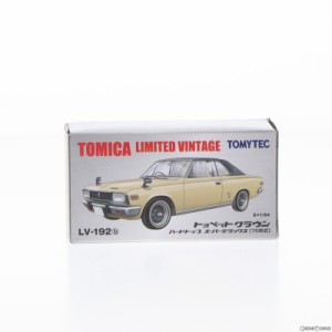 【中古即納】[MDL]トミカ リミテッドヴィンテージ 1/64 LV-192b トヨペット クラウン ハードトップ スーパーデラックス 70年式(ゴールド