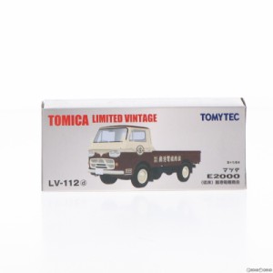 【中古即納】[MDL]トミカリミテッドヴィンテージ 1/64 TLV-112d マツダE2000 扇港電機商会 完成品 ミニカー(233572) TOMYTEC(トミーテッ