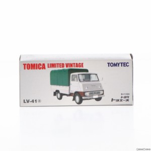 【中古即納】[MDL]トミカリミテッドヴィンテージ 1/64 TLV-41a トヨタ トヨエース(ホワイト×ブラウン) 完成品 ミニカー(212119) TOMYTEC