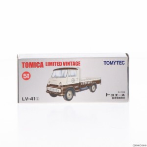 【中古即納】[MDL]トミカリミテッドヴィンテージ 1/64 TLV-41c トヨタ トヨエース 扇港電機商会(クリーム×ブラウン) 完成品 ミニカー(22