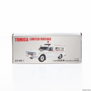 【中古即納】[MDL]トミカリミテッドヴィンテージ 1/64 TLV-20a トヨタ 救急車 FS45V型 玉川消防署(ホワイト) 完成品 ミニカー(210153) TO