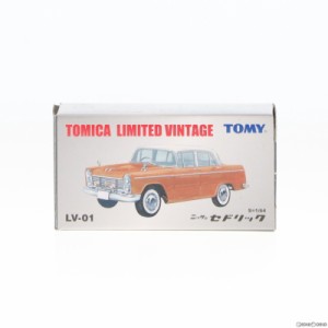 【中古即納】[MDL]トミカリミテッドヴィンテージ 1/64 TLV-01a 日産 セドリック(ブラウン×ホワイト) 完成品 ミニカー(205241) TOMYTEC(