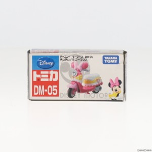 【中古即納】[MDL]トミカ ディズニーモータース DM-05 チムチム ミニーマウス(ピンク×ホワイト) 完成品 ミニカー(DM-05) タカラトミー(2