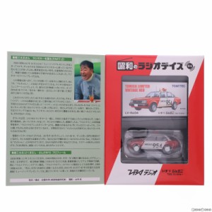 【中古即納】[MDL]トミカリミテッドヴィンテージ TLV-Ra04 いすずジェミニ TBS 1/64 完成品 ミニカー(273431) TOMYTEC(トミーテック)(201