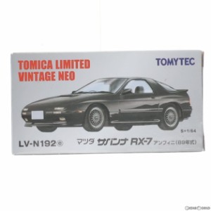 【中古即納】[MDL]トミカリミテッドヴィンテージ NEO LV-N192e サバンナRX-7アンフィニ(ブラック) 1/64 完成品 ミニカー(318224) TOMYTEC