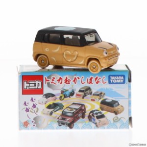 【中古即納】[MDL](単品)トミカ むかしばなし 金太郎 スズキ ハスラー(ブラウン×ブラック) 完成品 ミニカー タカラトミー(20161228)