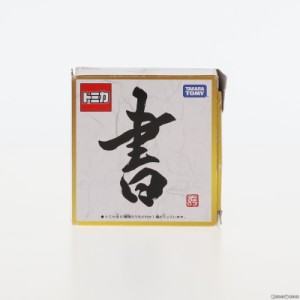 【中古即納】[MDL](単品)トミカ 書 1/63 日産 リーフ 夢(ホワイト×ゴールド×パープル) 完成品 ミニカー タカラトミー(20181227)