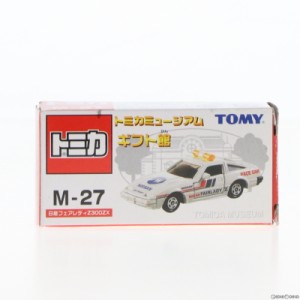 【中古即納】[MDL]トミカミュージアム ギフト館 M-27 1/61 日産 フェアレディZ 300ZX(ホワイト) 完成品 ミニカー トミー(19991231)